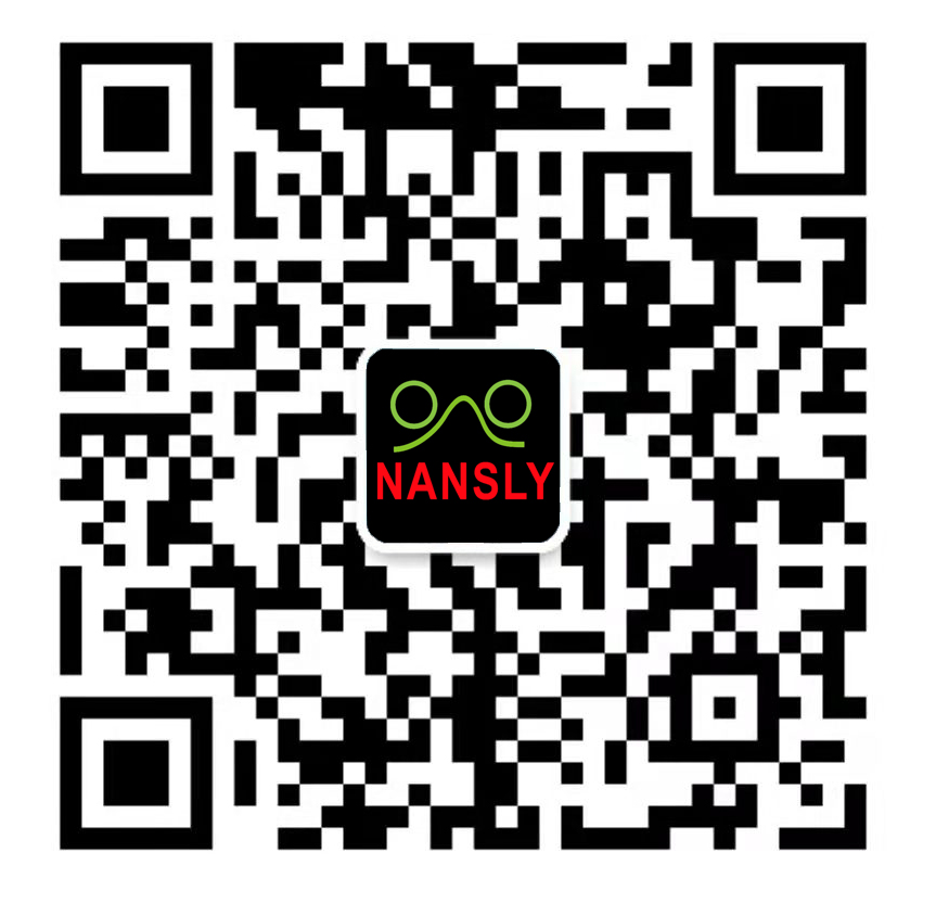 Shanghai NANSLY Technology Co., Ltd,